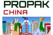 PROPAK CHINA 2024 - Hội chợ Triển lãm Quốc tế Công nghệ Đóng gói Bao bì, In ấn Nhãn mác, Chế biến Thực phẩm, Đồ uống tại Thượng Hải, Trung Quốc